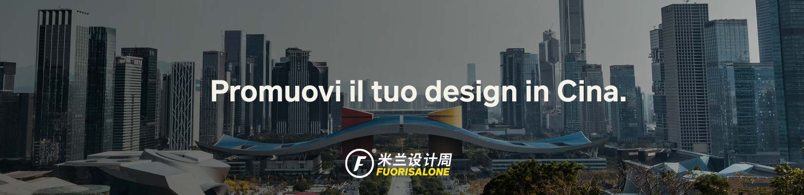 FUORISALONE CHINA